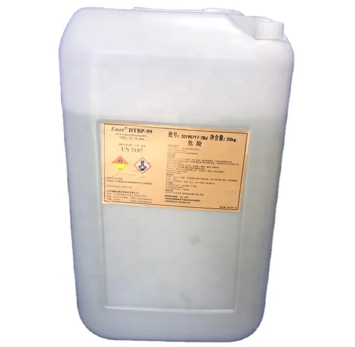 DI Tertiary Butyl Peroxide (D.T.B.P)
