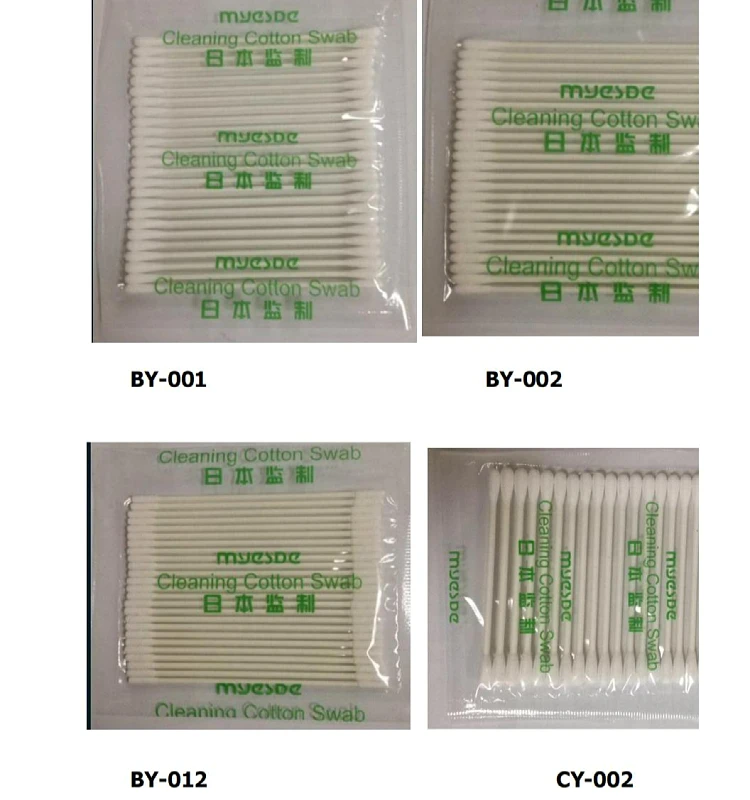Strong adsorption Lint Free Cleanroom Silicone oil-free Purification Cleanroom cotton swabs With Paper Handle