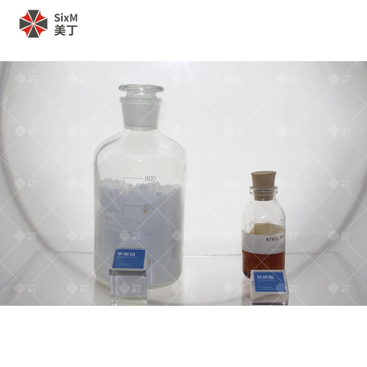 PGRs mepiquat chloride on tomatoes