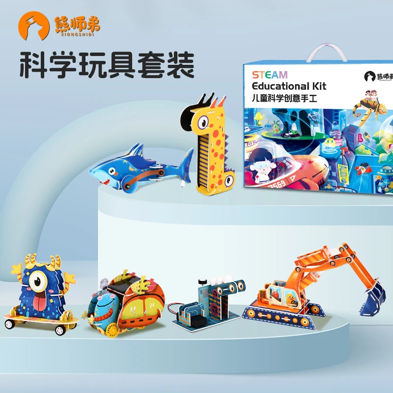 Steam Robot Kit Science Experiment Project Toys for Automatic Pitching Machine Fun Handmade Set Gift Toys
