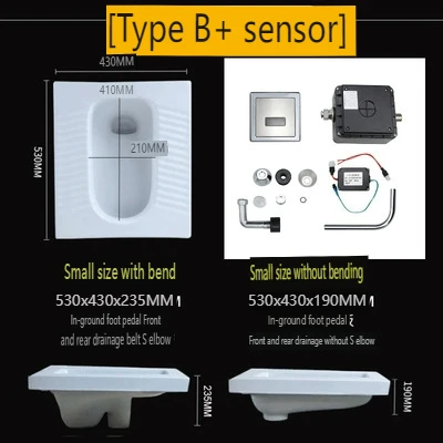 Orissa Pan Type Household Engineering Squat Toilet Set Porcelain Flushing Tank Squat Stool Foot Valve Induction Toilet Bathrooms