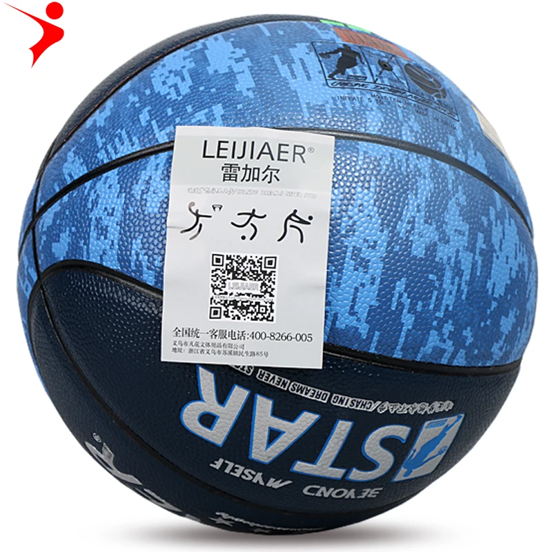 LEIJIAER 770u Камуфляжный уличный баскетбольный Официальный Открытый № 7 Стандартный мяч приветствуется индивидуальный логотип и OEM