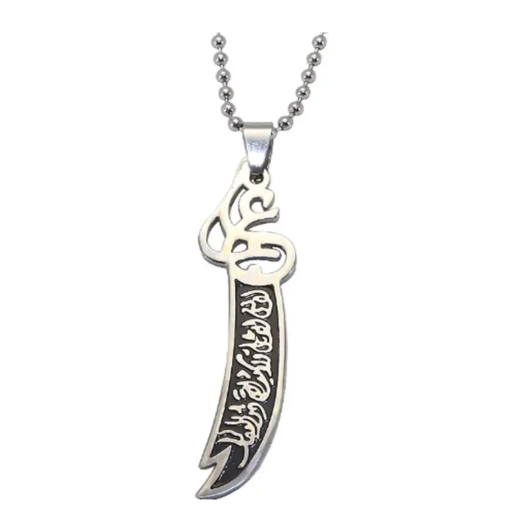 Quality 316l Stainless Steel Fashion Zulfiqar Sword Necklace Muslim Zulfiqar Sword Of Imam Ali Necklace Arabic Jewelry