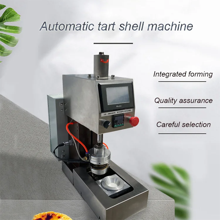 Semi-Automatic Egg Tart Crust Machine Small Portuguese Egg Tart Making Molding Machine For Cake Shop