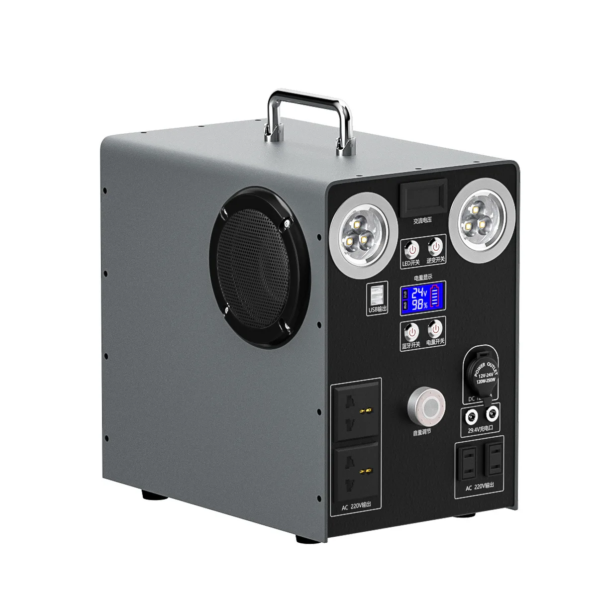 portable power solar power station 220v,lithium portable solar public charging 1000 w power station solar ev charging station