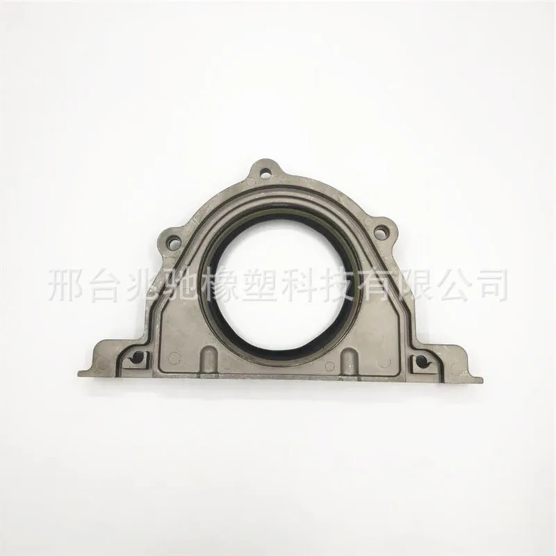 Применимо к Grand Cherokee, Grand Commander 5,7, заднее масляное уплотнение коленчатого вала 5140028AA 68060342AA JV1681