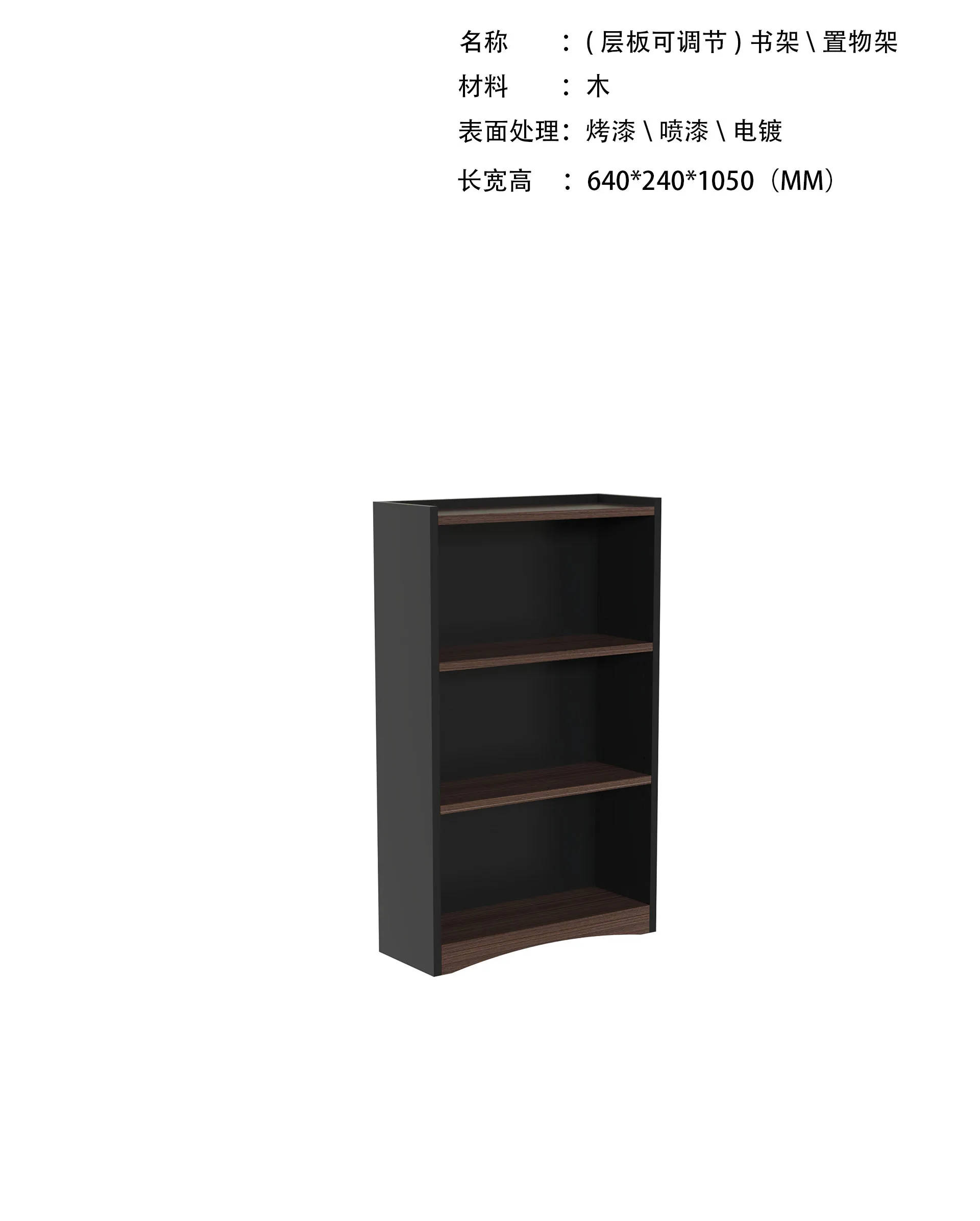 Custom minimalist home bookshelf with storage living room wooden multi-functional bookcase