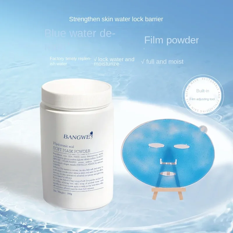 OEM BANGWEI Blue Water Lotus Ice Flowder Jelly Face Mask Powder Pore Shrinking Tender Mud Facial Mask Powder