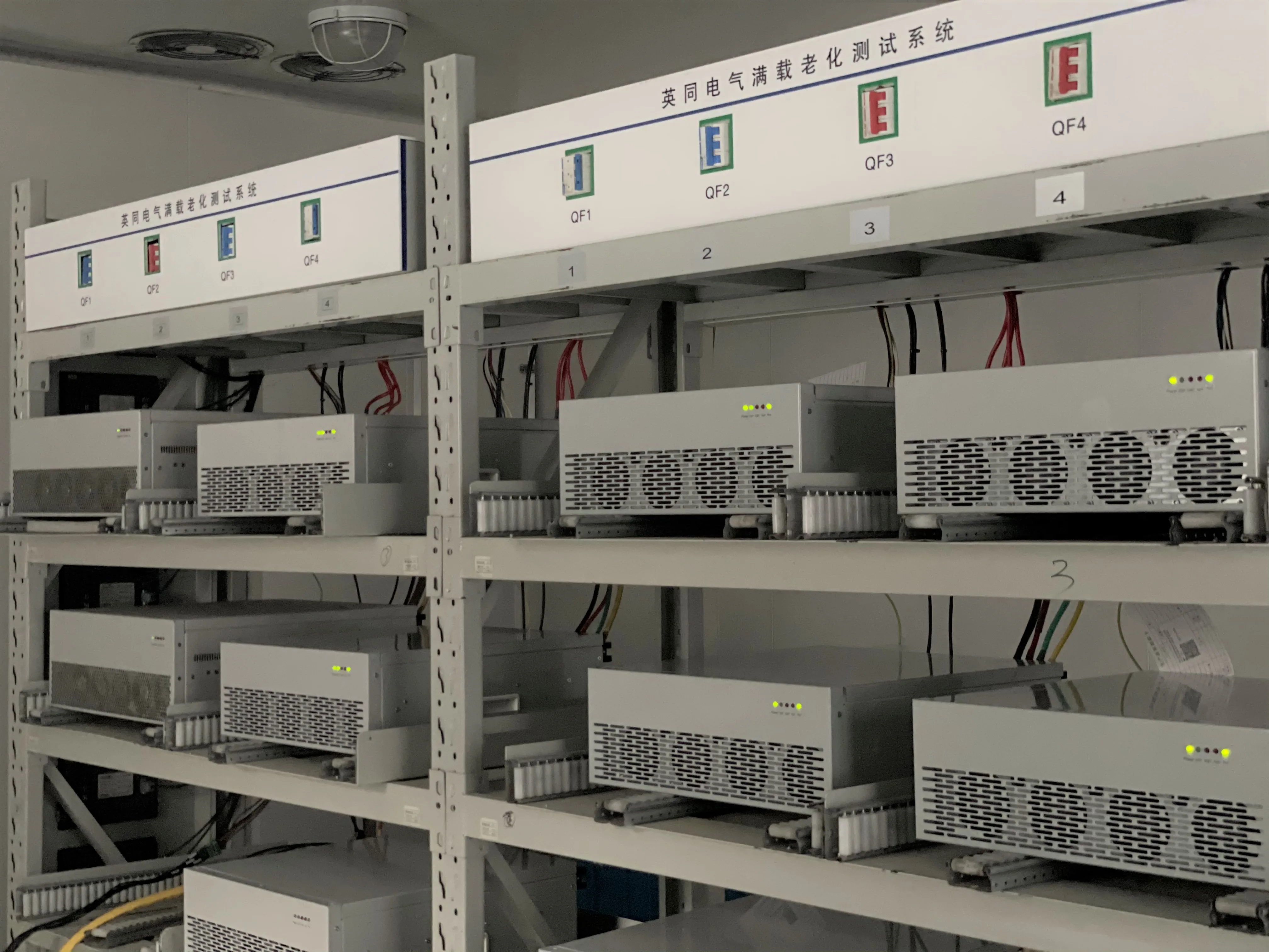 Electrical supplies YTQPC-SVG-1000 Static Var Generator 1000 kvar SVG