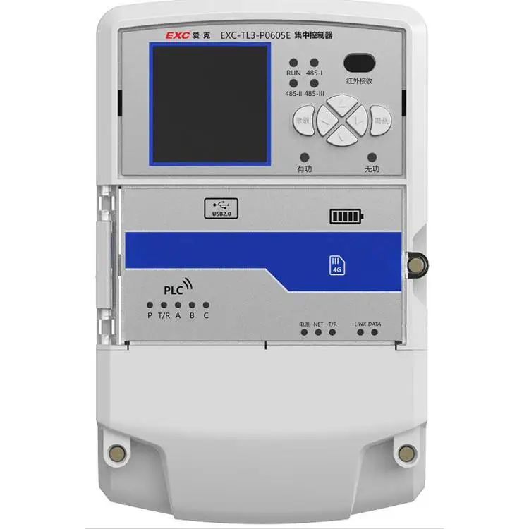 EXC multi channel nema programmable smart city garden led street light control system dimmer controller