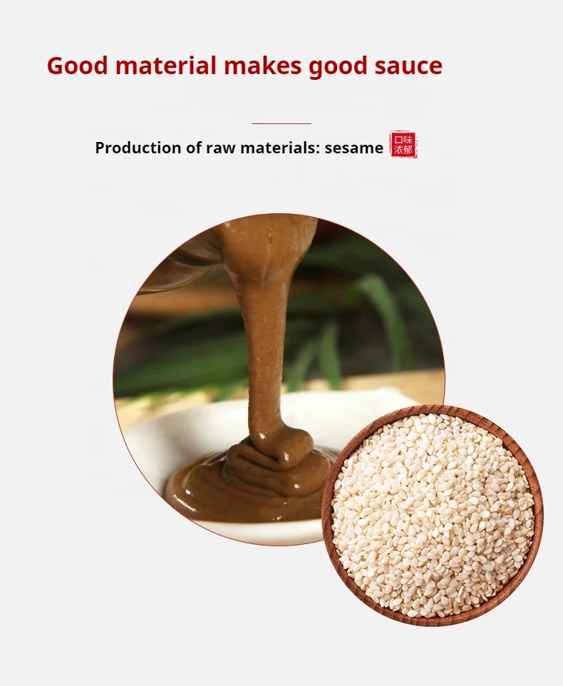 Chinese Brand OEM Factory Certification Wholesale Price Natural Healthy Sauce Sesame Seed Paste