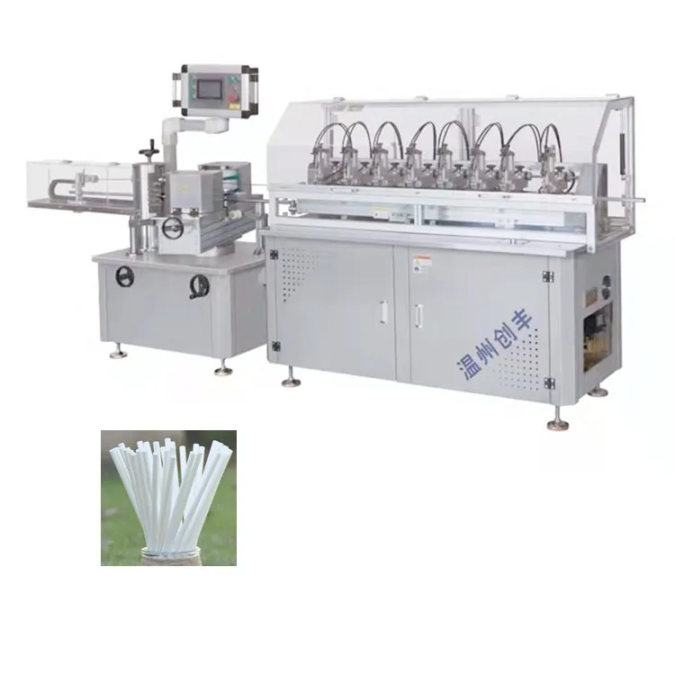 Customized 9-blades Cutting Paper Drinking Straw Making Machine for small sized drinking straws