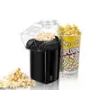 Best NO Cute High Quality Gourmet Maker Popcorn Machine