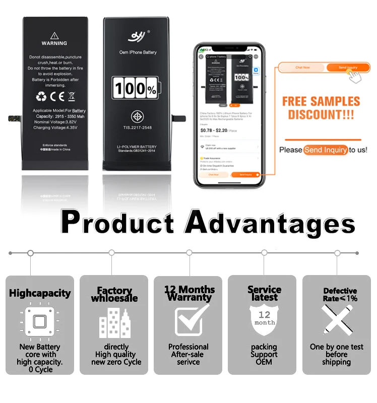 Замена литий-ионного аккумулятора для дезе высокого качества 2340 мАч логотип с клейкой лентой bateria iphone 7