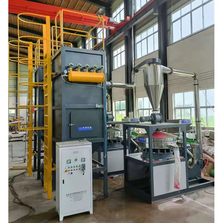 Dustless dust-free plastic PVC powder recycling grinding milling machine equipment for plastic powder