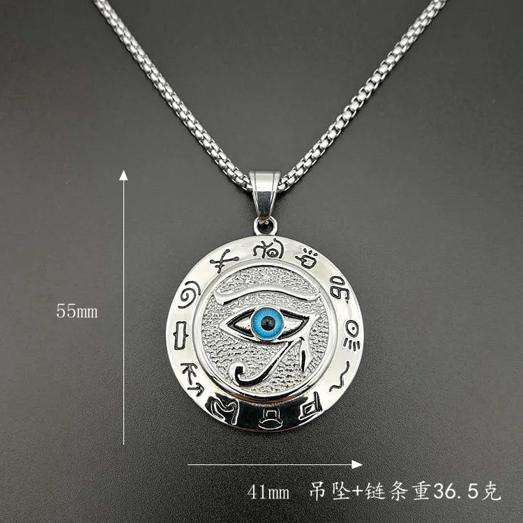 Eagle Head Round Gold Plated Egyptian Protection Necklace Eye of Horus Pendant