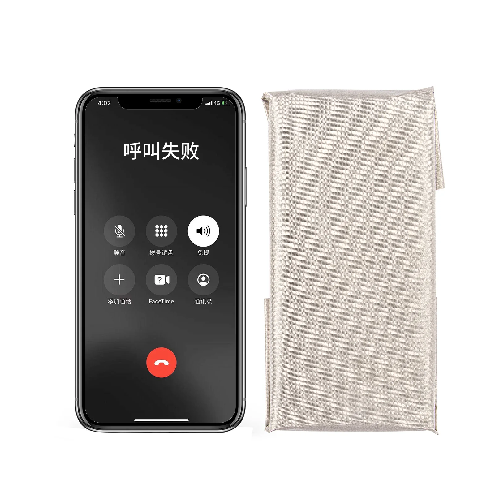 0.05MM Emf Shielding Radiation Protection Signal Blocking  Copper nickel conductive Fabric