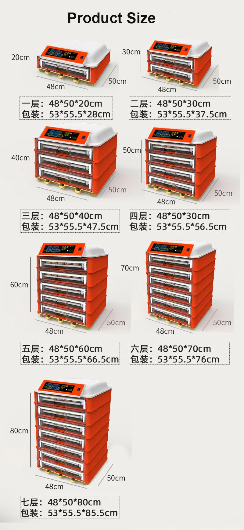 Chicken Egg Incubators Hatching 46-322  Fully Automatic Egg incubator