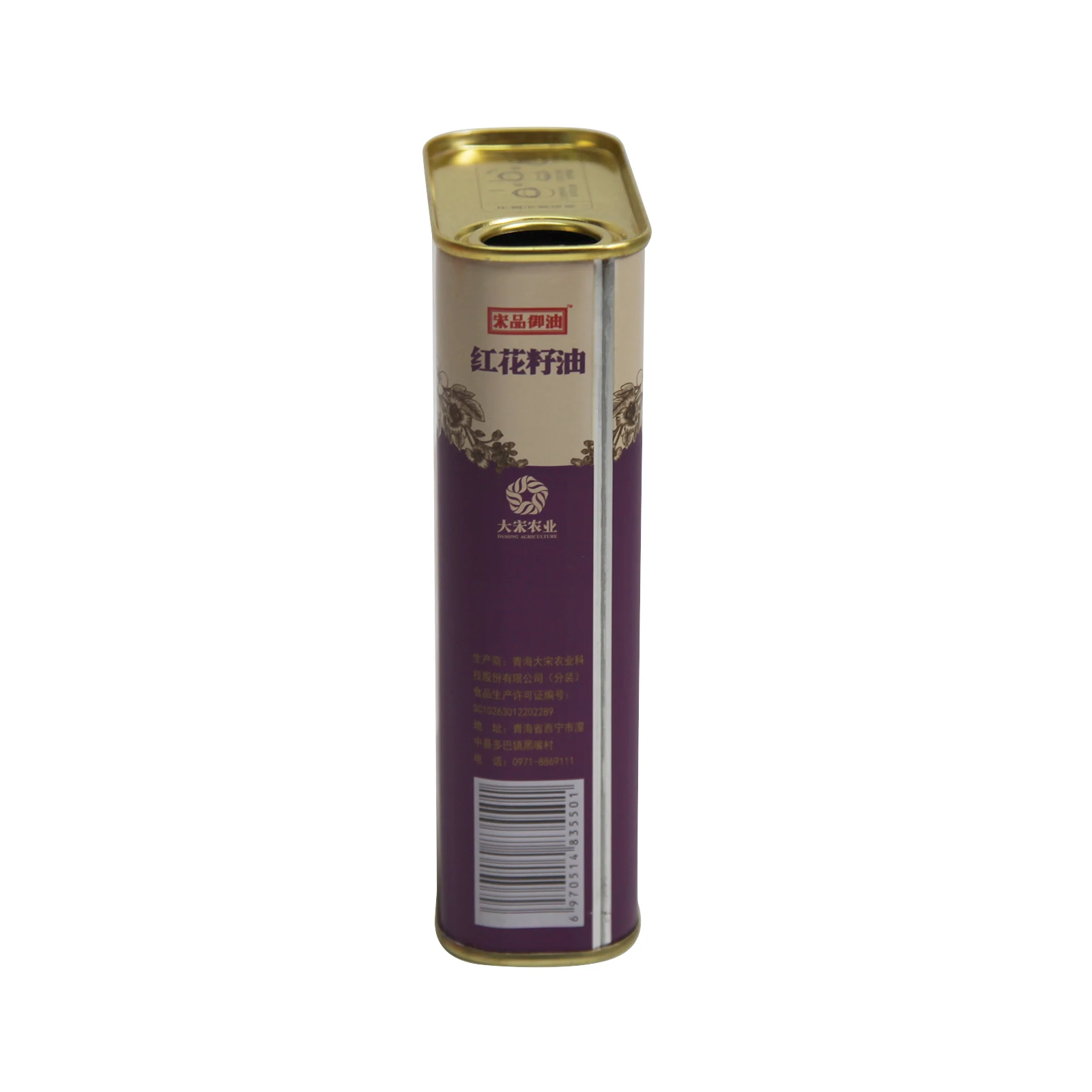 Wholesale customized exquisite printing high quality tinplate tin box fish oil moisture proof square metal tin can packaging