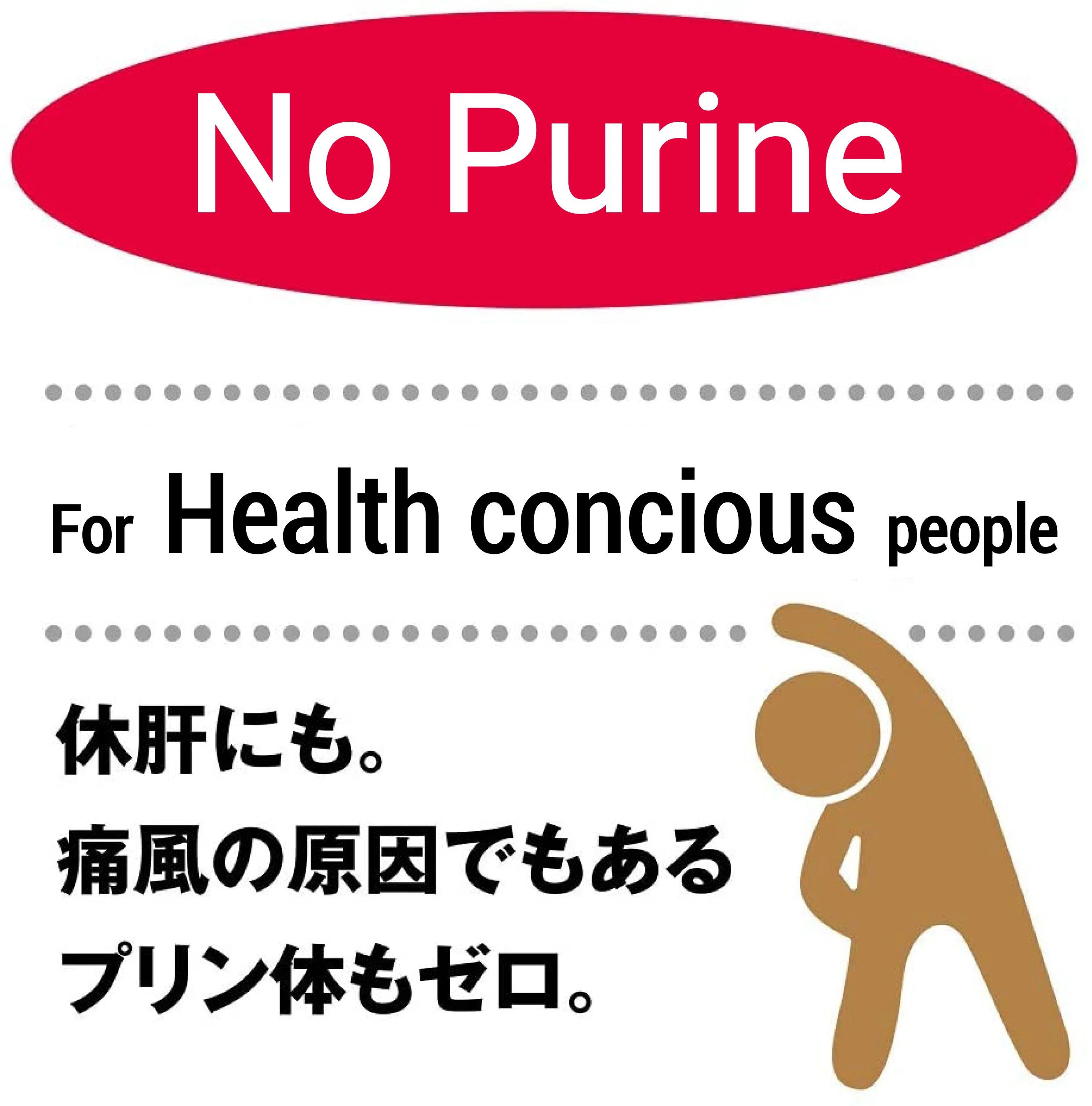 
Japan full-bodied mouthfeel healthy brand-new extract ginger juice concentrated 