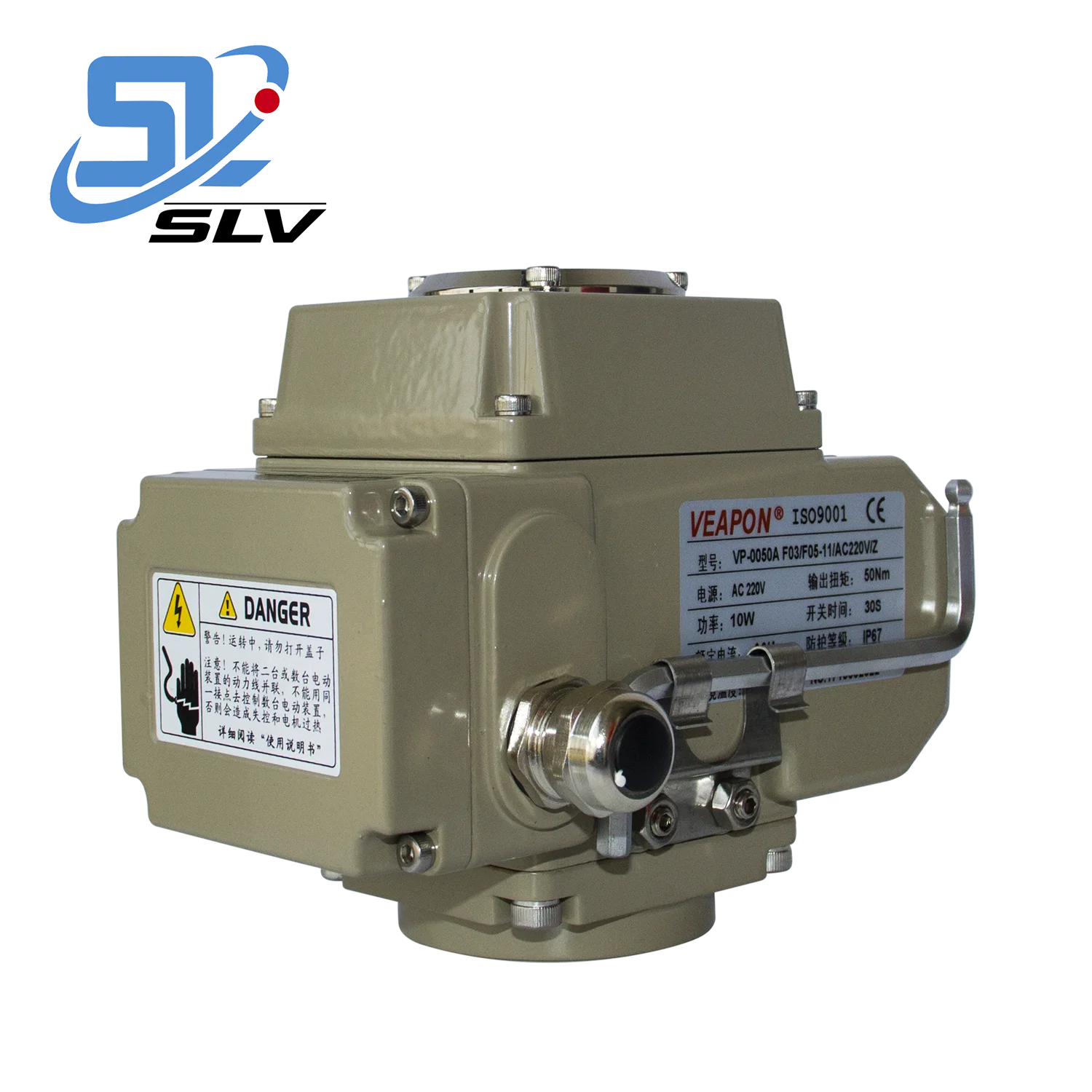 
Intelligent Worm Gear High Torque 4-20mA Electric Actuator 