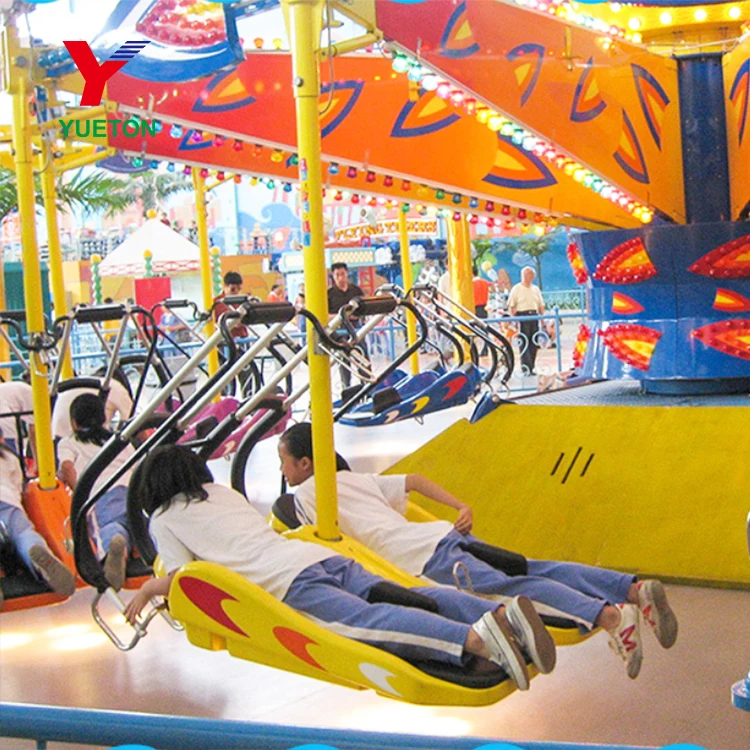 Outdoor Park 24 Seats Amusement Adult Thrill Ride Swing Flying Rides for Sale