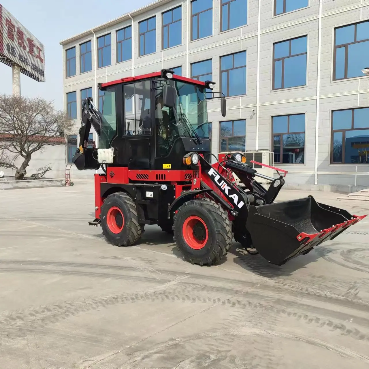Экскаватор-Погрузчик изготовлен в Китае WZ36-12 мини-погрузчик экскаватор