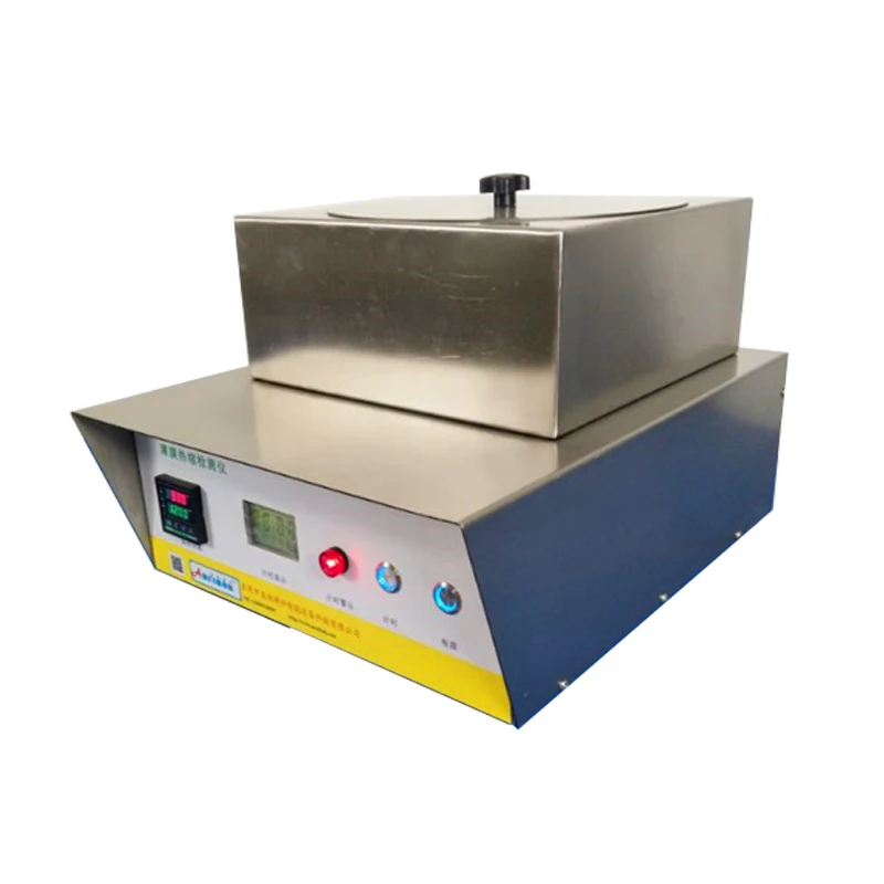 Film heat shrinkage tester film shrinkage meter film shrinkage performance tester