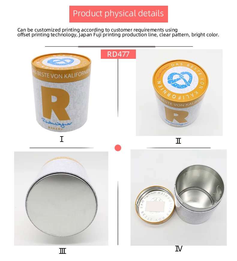 Stackable Coffee Powder Packaging Tin Cans Pet Food Tin Box Protein Powder Milk Powder Cans Manufacturer