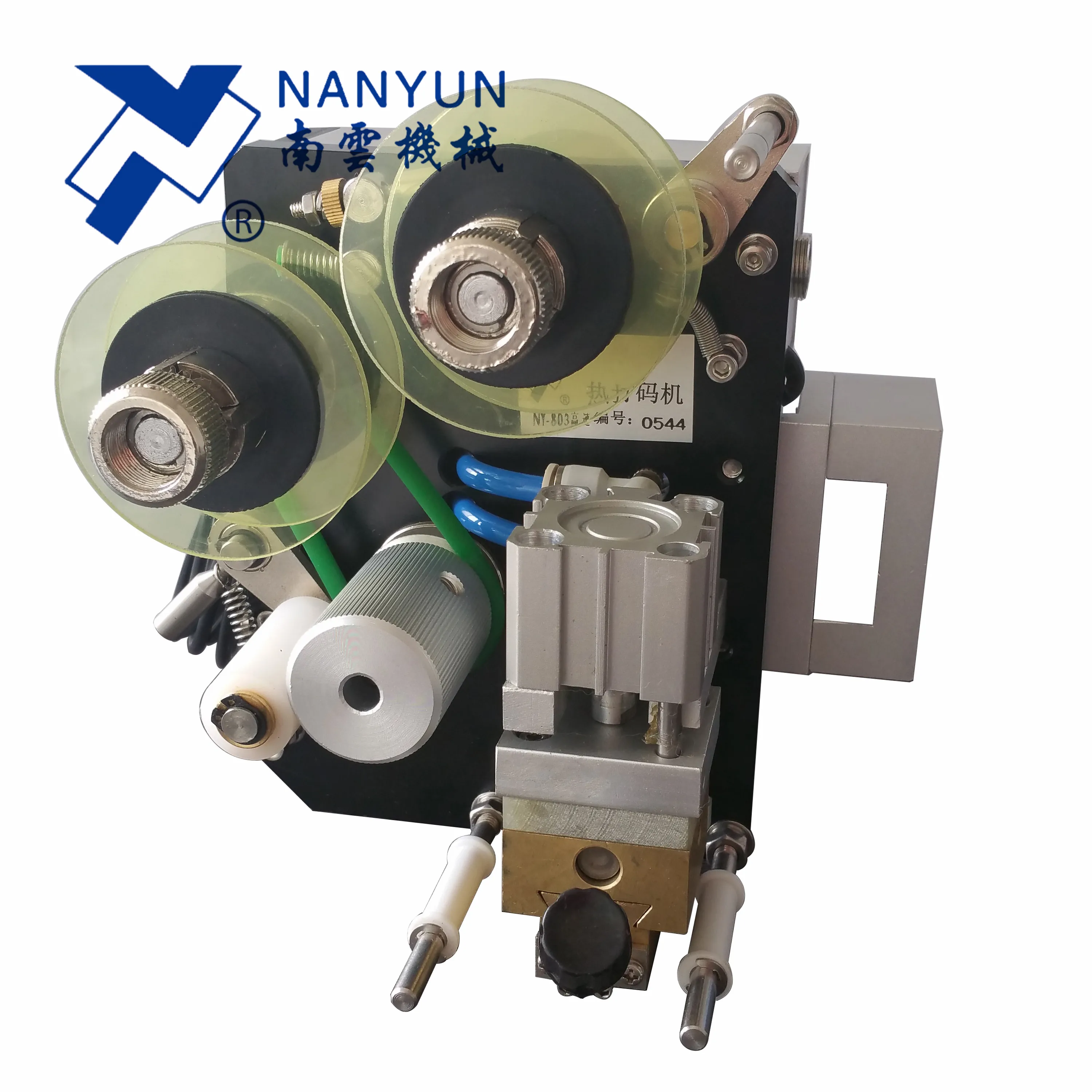 uv laser jet printer for expiry date qr bar code logo marking on metal aluminum foil engraving machines