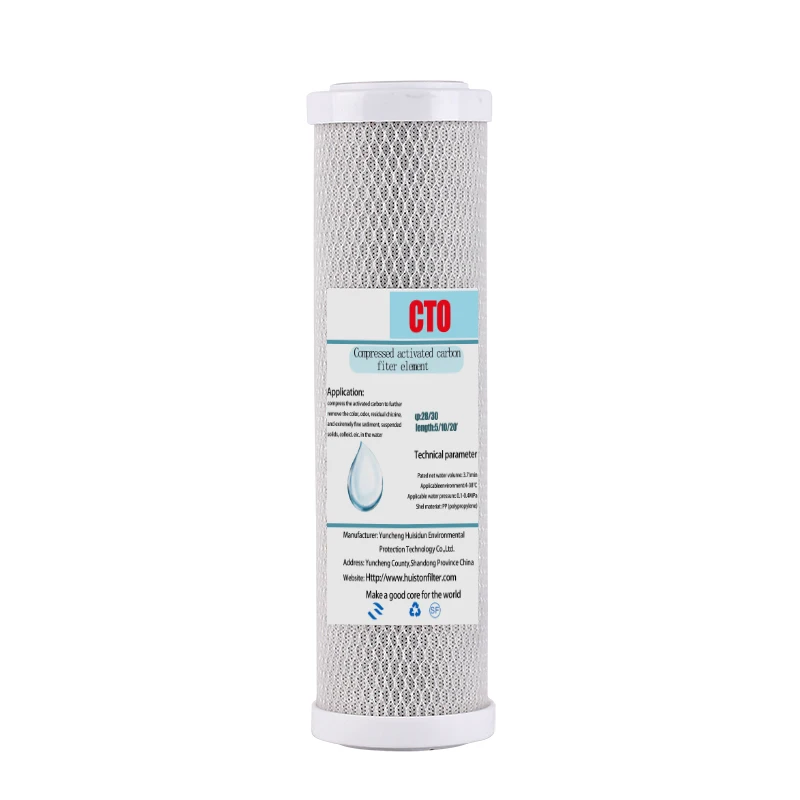 OEM 10 inch 20inch activated carbon cto filter cartridge paper activated carbon filter price activated carbon
