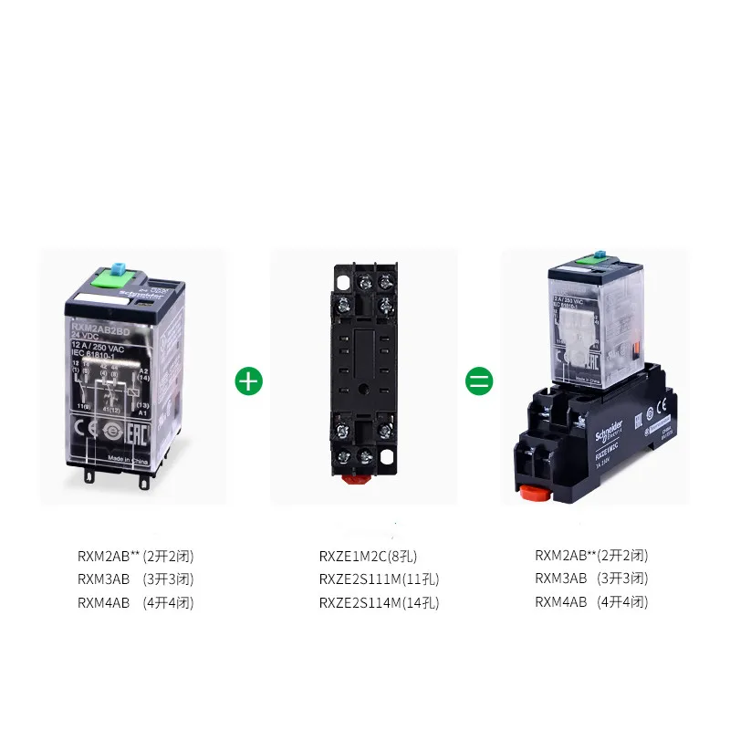 Оригинальное промежуточное реле 12 В постоянного тока 6 А миниатюрное RXM4AB2JD