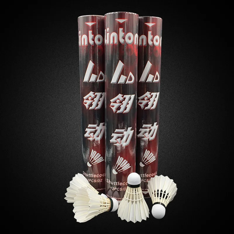 Best price hot sale high quality duck feather custom logo badminton shuttlecock tourney 2