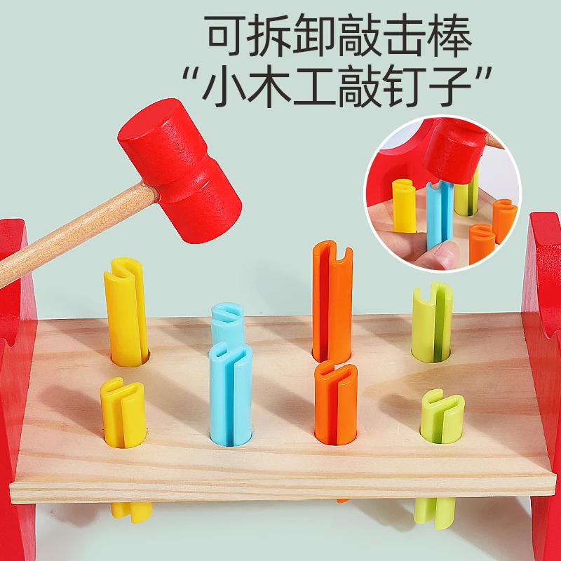 Игрушка Монтессори деревянная игрушка для двух игроков веселая битва деревянные колы обучающие игрушки
