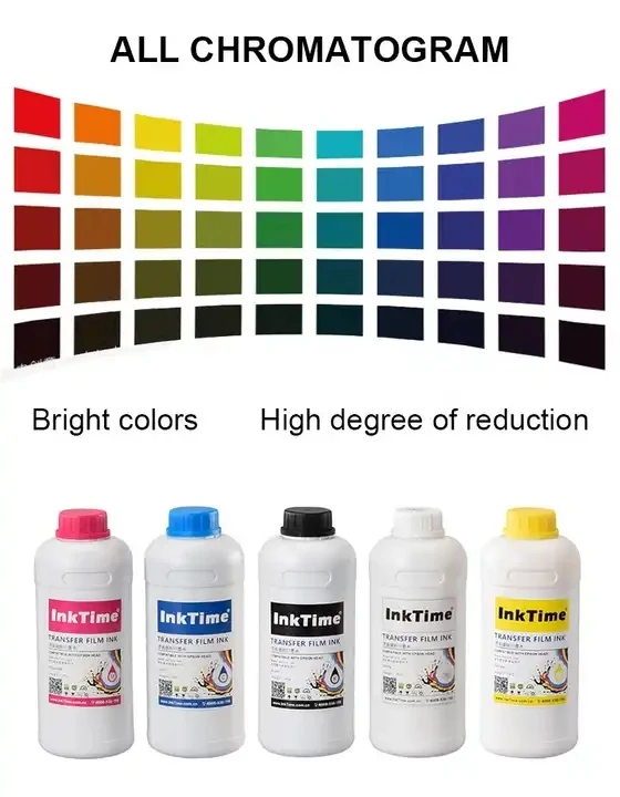 Экологически чистый 1 л на бутылку CMYK белый пигментный струйный принтер водной основе dtf для переноса купить чернила принтера возле меня