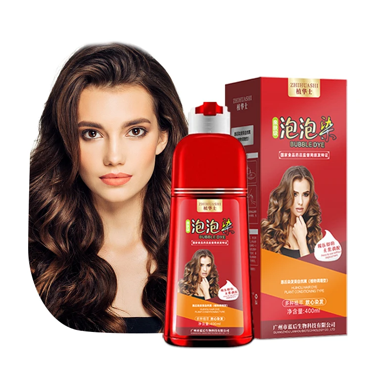 400 мл волшебный быстрый цвет волос травяной натуральный OEM черная краска для шампунь