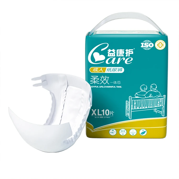 Diaper Made In China Professional Manufacturer Disposable Adjustable Waterproof Adult Diaper For Elderly