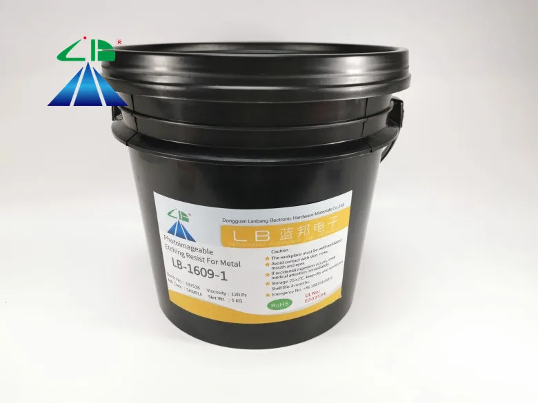 
Photosensitive anti etching ink for metal etching resist ink metal engraving 