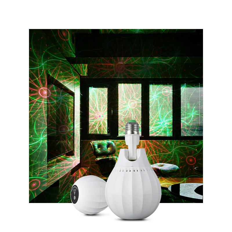 Remote Controlled Mini R&G Laser Pattern Projector for laser stage light