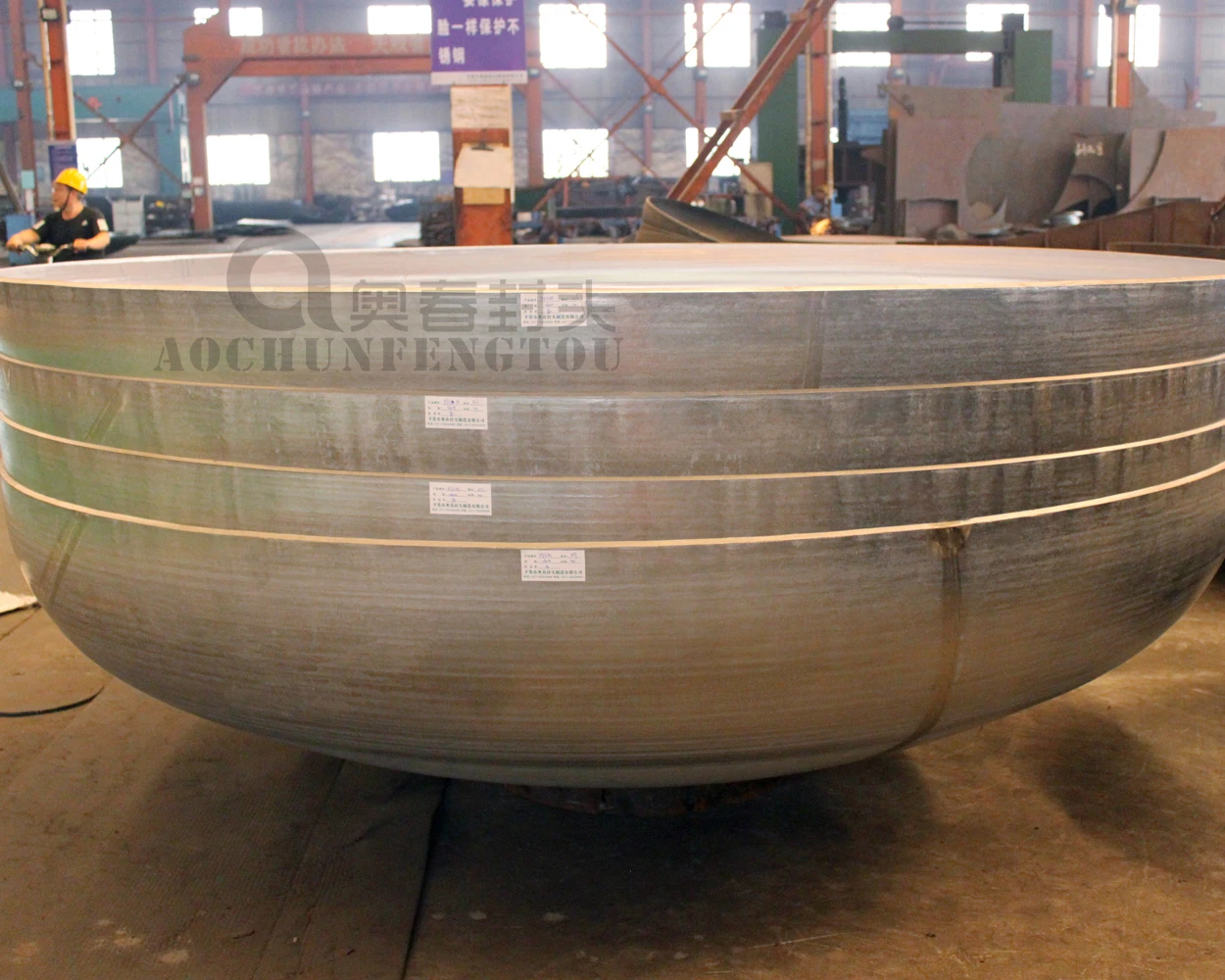 Custom Forged Elliptical Hemisphere Spherical Dished Head For Tank Head end