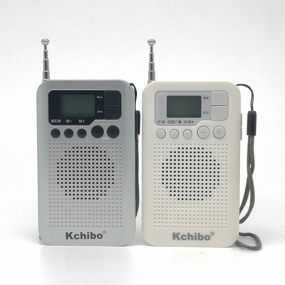 Цифровой am fm-радиоприемник Kchibo карманного размера с большой функциональностью и хорошим приемом, Портативный будильник, радио