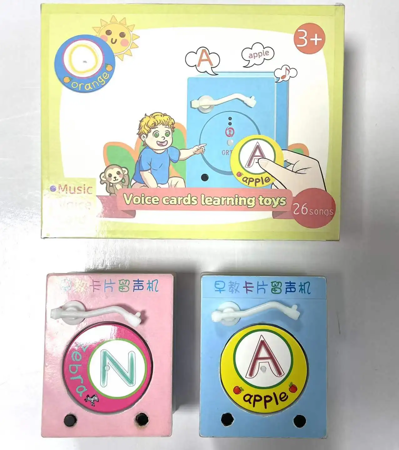 New Unique Professional Customized Early Educational Kids Musical Toys Alphabet Learning And Musical  Phonograph