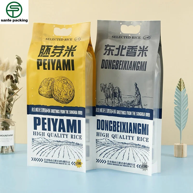 1kg 2kg 5kg Basmati Rice Packing Bag Flat Bottom Wheat Flour Pouch Plastic Packaging Bag With Pull Tab Zipper For Packing Cereal