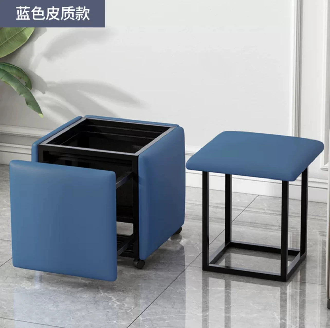Promotional Rubik Cube Multi-Functional Metal Chair Household Combination Creative Variable Stool With Folding Storage Stool 2 b