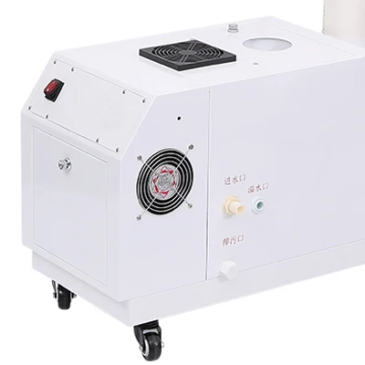 humidifier for incubator Industrial application of ultrasonic large capacity humidifier