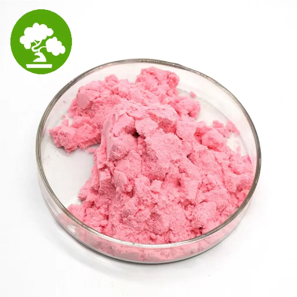 Wholesale Bulk Food Grade Lactoferrin Protein 99% Lactoferrin Powder 100g/bag