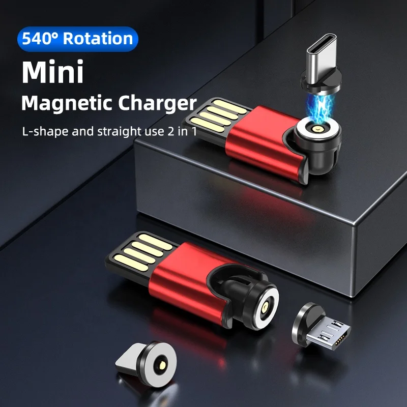 540 degree free swivel mini magnetic portable mobile phone charger super mini emergency charging USB cable for all phones