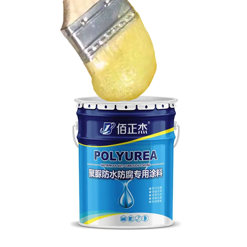 Long last Customized Anti Weather UV Polyurea Waterproofing paint Coating for Runner Roof Steel
