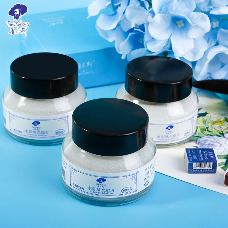 Paul Rubens Watercolor Paints Gouache Pearlescent Media Iridescent Medium Mix Painting Tools Art Supplies for Artist 50ml