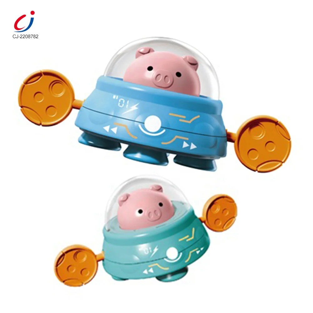 Chengji clockwork swimming bath toy baby summer playing water bathing pull line cartoon floating animal pig bath toy